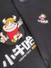 凱尚 短袖t恤定制工作服印logo夏季開學(xué)季班服體恤男文化衫訂制衣服 曬單實(shí)拍圖
