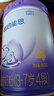 雀巢（Nestle）超啟能恩4段850g 兒童乳蛋白部分水解奶粉（3-7歲適用）新國標(biāo) 超啟能恩4段850g*1罐 曬單實拍圖