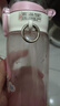 PAKCHOICE兒童水杯庫(kù)洛米水杯Tritan高顏值小學(xué)生上學(xué)專用喝水杯三麗鷗水杯 曬單實(shí)拍圖