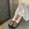 百麗踏羊皮版法式網(wǎng)面編織包頭半拖鞋女2025夏季新款外穿平底漁網(wǎng)涼拖鞋 黑色(升級(jí)版) 35 曬單實(shí)拍圖