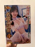 NPG GREAT ECSTASY名器證明15石川澪飛機(jī)杯男用自慰器倒模娃娃男人專用發(fā)泄圣杯 曬單實(shí)拍圖