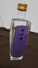 劉伶醉52度蛇年乙巳品鑒濃香型白酒純糧食固態(tài)法光瓶口糧酒 52度 251mL 1瓶 單瓶品鑒 曬單實拍圖