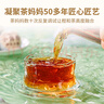瀾滄古茶葉普洱熟茶 2022年新會(huì)陳皮普洱茶媽媽小青柑罐裝250g送禮 曬單實(shí)拍圖
