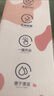 QWE吸管杯500ml波爾多粉PPSU刻度杯糖耐奶瓶孕婦產(chǎn)婦待產(chǎn)包母嬰上學(xué) 曬單實拍圖