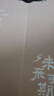 萌可熊可立式古風(fēng)板夾A4文件夾雙板單夾 書寫墊板學(xué)生高顏值寫字板收納神器 粉色未來可期 曬單實拍圖