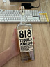 詹娜818 肯豆墨西哥進口 【國際烈酒大賽雙金獎】Anejo陳釀龍舌蘭 750ml 曬單實拍圖