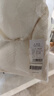 摩登孕媽哺乳吊帶四季薄款免穿文胸孕婦產(chǎn)后喂奶內(nèi)衣打底背心6055奶白XXL 曬單實(shí)拍圖