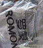 羅蒙（ROMON）牛仔褲男夏季寬松休閑褲男士直筒闊腿褲子男長褲潮 深灰 3XL 曬單實拍圖