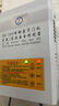 aogumeixinDC24V/220v控制器卷閘門卷簾門遙控器蓄電池電源控制箱交直流電機(jī) 24V控制器【帶蓄電池】2個遙控器 曬單實拍圖