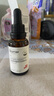 珀芙研傳明酸凈白淡斑精華液30ml 祛斑美白改善暗沉提亮膚色敏感肌可用 曬單實拍圖