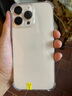 【國行在?！緼pple蘋果iPhone16Pro Max（A3297）A18 Pro二手手機國行補貼 沙漠色鈦金屬 512G 曬單實拍圖