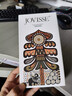 JOVISSE 潔薇絲大皇宮版洗面奶氨基酸深層溫和洗面奶 到手4只 曬單實(shí)拍圖