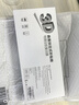 Smorss【2片秒貼冰瓷膜】適用榮耀Magic V2/Vs2/Vs3手機(jī)膜honor全膠水凝膜非鋼化膜保護(hù)膜防摔無黑邊軟膜 曬單實(shí)拍圖