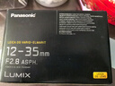 松下（Panasonic） 無反/微單/數(shù)碼照相機M43畫幅（M4/3卡口可用）變焦鏡頭 廣角中焦長焦 自動對焦 12-35mm丨F2.8丨徠卡認證恒定大光圈大三元 曬單實拍圖