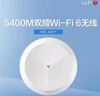 華三新華三AX71，WiFi6無(wú)線(xiàn)雙頻5400M吸頂AP，2.5G網(wǎng)口，WiFi接入點(diǎn) 曬單實(shí)拍圖