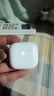 Viken【華強(qiáng)北頂配丨Air4代降噪款】藍(lán)牙耳機(jī)適配蘋果無線2025新款半入耳式金榜iphone16/15/14/13pods4 【原版正裝全功能主動降噪版】 【主動降噪+空間音頻+三真電量】 曬單實拍圖