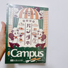 國譽(yù)（KOKUYO）B5/40張/8mm點(diǎn)線/5本OB1TOY聯(lián)名熊貓商店 Campus 無線裝訂本 1套WSG-NB0MB540 曬單實(shí)拍圖