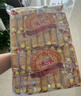 咪咪 正宗馬來西亞風(fēng)味 蝦條 （20g*45包）900g 袋裝膨化食品懷舊零食 曬單實拍圖