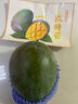 京鮮生 好大一顆凱特芒 1粒2斤巨無霸 生鮮水果 源頭直發(fā) 曬單實拍圖