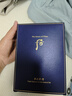后（The history of Whoo）津率享潔面膏拱辰享水妍雪玉凝女士洗面奶后君男潔面深層清潔控油 后君男士洗面奶180ml 曬單實(shí)拍圖