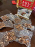 正官莊 原裝進口高麗參 [良] 6年根30支75g 約5根參 紅參人參滋補送禮 曬單實拍圖