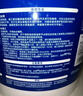 防水涂料屋頂樓頂防水材料屋頂補(bǔ)漏防水膠補(bǔ)漏王20KG*3 灰色 曬單實(shí)拍圖
