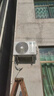 海信（Hisense）空調(diào) 大1.5匹 易省電SE 小蘋果 AI省電 大風(fēng)量 新一級(jí)能效 國家補(bǔ)貼20% 空調(diào)掛機(jī)KFR-35GW/E380-X1 曬單實(shí)拍圖