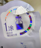 歐詩(shī)漫（OSM）【京東試用】美白淡斑珍珠雙膜2片 七夕情人節(jié)禮物 曬單實(shí)拍圖