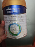 美素佳兒（Friso）皇家幼兒配方奶粉 3段（1-3歲幼兒適用）800g 乳鐵蛋白 (新國(guó)標(biāo)) 曬單實(shí)拍圖