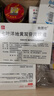 【原研進口】施圖倫 七葉洋地黃雙苷滴眼液0.4ml*10支 3盒 曬單實拍圖
