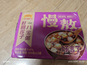王老吉桂圓蓮子八寶粥速食粥即食早餐方便粥整箱裝五谷雜糧速食粥禮盒裝 桂圓蓮子八寶粥320g-12罐 曬單實(shí)拍圖
