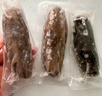 遼參大連有機冷凍海參3斤裝10-12只*3袋非即食京東自營獨立包源頭直發(fā) 曬單實拍圖