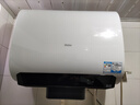 海爾（Haier）麥浪套系電熱水器 國家補貼20%雙膽扁桶60升BK5PLUS BK5升級款富鍶小藍瓶無(wú)鎂棒3300W速熱一級能效 曬單實(shí)拍圖
