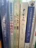 京滬穗江浙名校名師聯(lián)手教你：如何寫好中考作文 曬單實(shí)拍圖