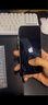 Apple【國行補貼】蘋(píng)果16Promax iPhone16Promax 蘋(píng)果16Pro 5G 手機 16Pro【白色鈦金屬】 256GB【原裝未使用+藍牙耳機+豪華大禮包】 曬單實(shí)拍圖