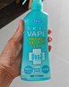 VAPE驅(qū)蚊水液未來(lái)驅(qū)蚊噴霧防蚊花露水防叮咬戶外便攜柑橘香型200ml  曬單實(shí)拍圖