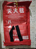愛(ài)國者（aigo）滅火毯玻璃纖維防火逃生毯家庭廚房食堂用滅火器配套國家認證1*1m 曬單實(shí)拍圖