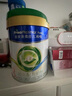 美素佳兒（Friso）皇家莼悅有機(jī)幼兒配方奶粉3段（1-3歲幼兒適用）800克 曬單實(shí)拍圖