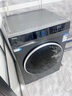 海爾（Haier）滾筒洗衣機(jī)全自動(dòng) 59S洗烘一體機(jī) 超薄嵌入10公斤懶人大容量 智能投放1.1洗凈比排名前十 國(guó)家補(bǔ)貼 10KG超薄直驅(qū)洗烘一體【內(nèi)衣洗 羽絨洗 空氣洗】 曬單實(shí)拍圖