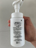 珂潤（Curel）保濕潔顏泡沫150ml 弱酸性潔面氨基酸洗面奶 敏感肌適用 男女通用 曬單實(shí)拍圖