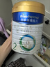 美素佳兒（Friso）皇家較大嬰兒配方奶粉2段（6-12個月）800克*3 乳鐵蛋白 新國標 曬單實拍圖