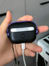 萊樞匯適用airpodsPro3創(chuàng  )意保護套降噪版鎖扣開(kāi)關(guān)保護殼蘋(píng)果耳機殼保護殼新款三代防摔防塵軟殼 【鎖扣硅膠耳機套】- Airpods pro3 曬單實(shí)拍圖
