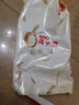 狗不理包子 純手工豬肉大蔥560g 16個(gè)面點(diǎn)小籠包早餐天津包子特產(chǎn) 曬單實(shí)拍圖