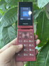 飛利浦（PHILIPS）V13P 海棠紅 翻蓋老人手機 移動(dòng)聯(lián)通電信4G全網(wǎng)通 雙卡雙待老年人手機大字大聲音備用智能學(xué)生手機 曬單實(shí)拍圖