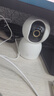 小米智能攝像機(jī)C700 800萬像素4K超清監(jiān)控家用攝像頭360度全景嬰兒監(jiān)控手機(jī)遠(yuǎn)程監(jiān)控器寵物高清帶夜視 曬單實(shí)拍圖