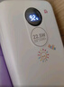 品勝【3C認(rèn)證】22.5W超級快充20000mAh大容量充電寶可上飛機(jī)高鐵便攜移動電源適用蘋果16小米華為白 曬單實(shí)拍圖