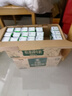 三元【新鮮日期】極致有機低脂純牛奶整箱200ml*21盒   中秋禮盒 曬單實(shí)拍圖