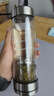 希諾茶水分離玻璃杯高檔茶杯七夕情人節教師節禮物XN-7012本色 300mL 曬單實(shí)拍圖