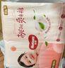 好奇（Huggies）鉑金裝小桃褲紙尿褲NB84片(5kg以下)尿不濕【消暑散熱】 曬單實(shí)拍圖