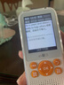 小霸王A2學(xué)習(xí)機英語復(fù)讀機聽力寶小學(xué)初中高中同步點讀機電子詞典便攜式學(xué)習(xí)機 曬單實拍圖